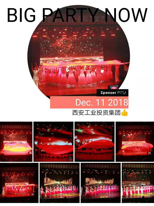 1544581307110135.jpg 微信图片_20181211140633_副本.jpg